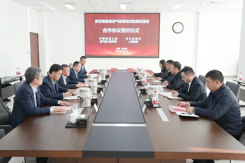 实业投资:中国经济发展的新引擎