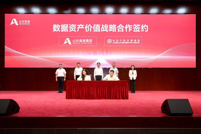 深圳实业投资:创新与机遇共舞